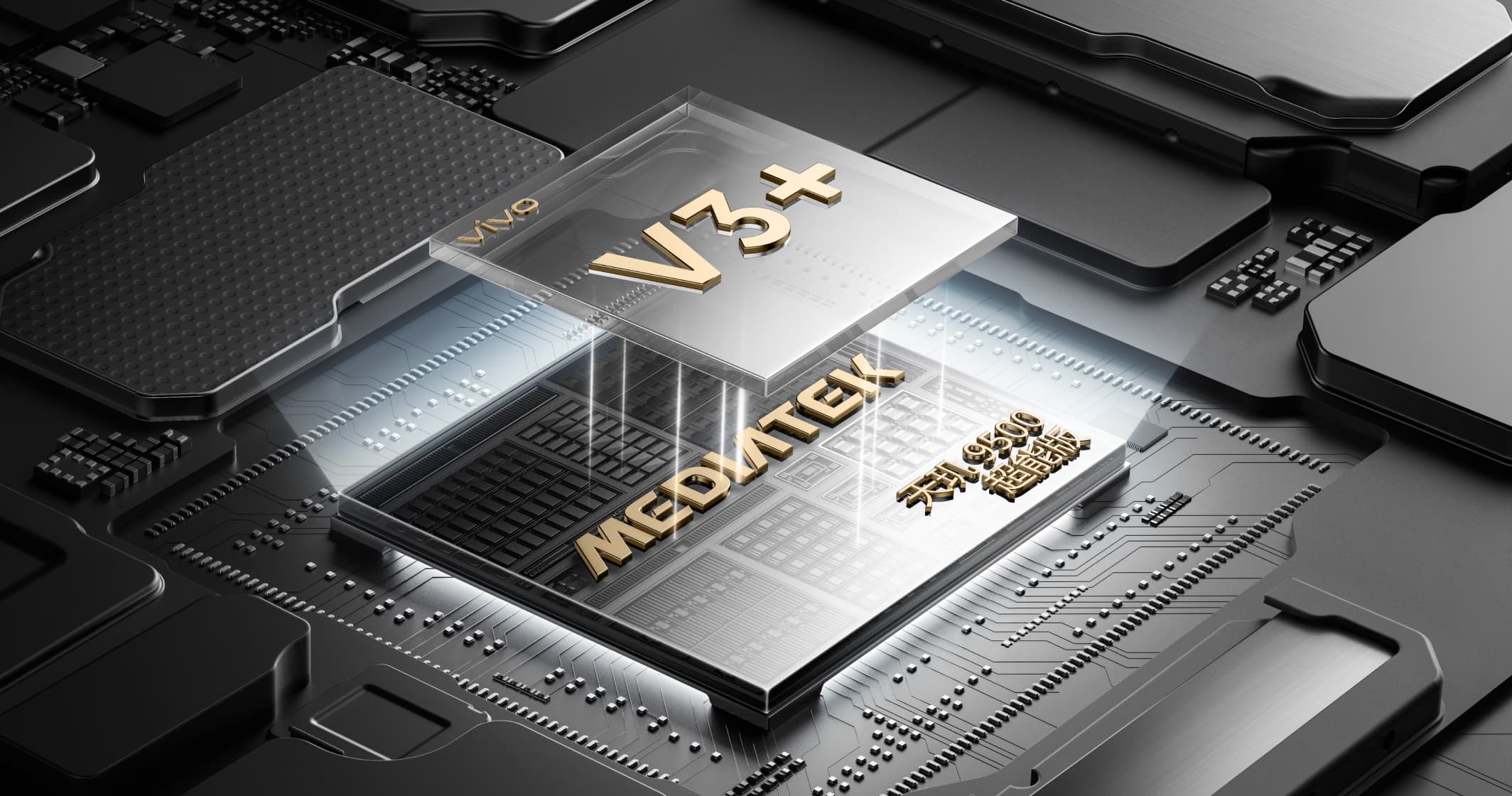 Suorituskyky: Dimensity 9500 Super Edition