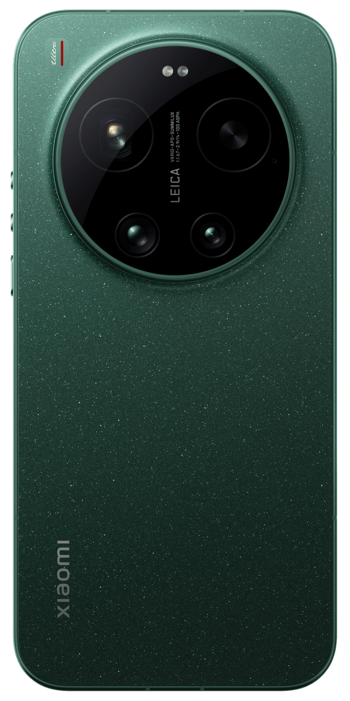 Xiaomi 17 Ultra
